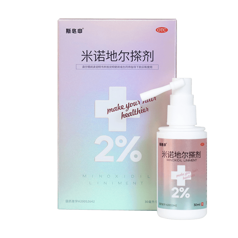 斯必申米诺地尔搽剂30ml2%女防脱发生发剂脂溢性脱发增密发育液dm