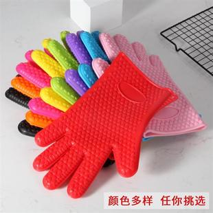 五指硅胶手套烘焙专用微波炉烤箱隔热手套耐高温防烫防水手套