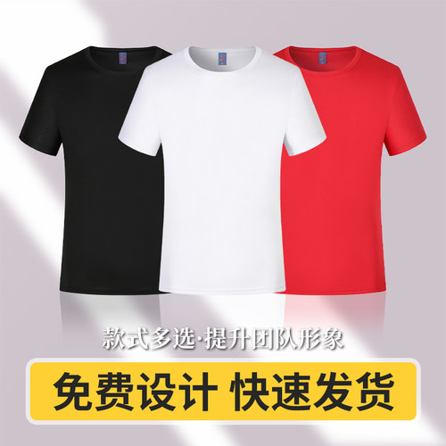 【专柜品质】【款式面料严选】【免费设计】