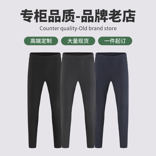 【专柜品质】【款式面料严选】【免费设计】