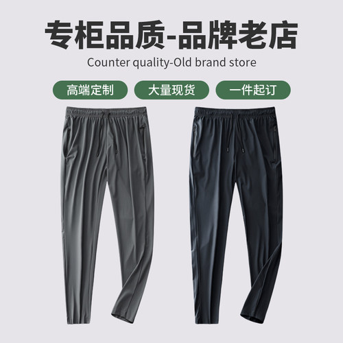 【专柜品质】【款式面料严选】【免费设计】