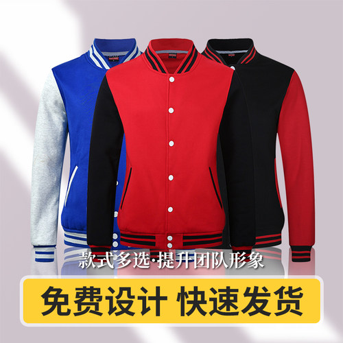 免费设计 免费看样 专柜品质 无忧售后