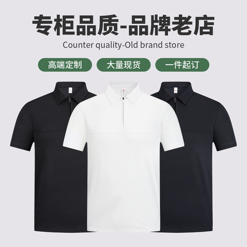 【专柜品质】【款式面料严选】【免费设计】