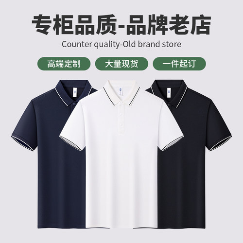【专柜品质】【款式面料严选】【免费设计】