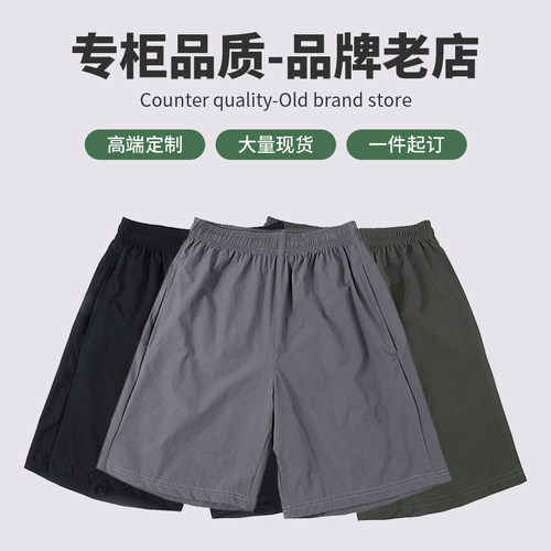 【专柜品质】【款式面料严选】【免费设计】
