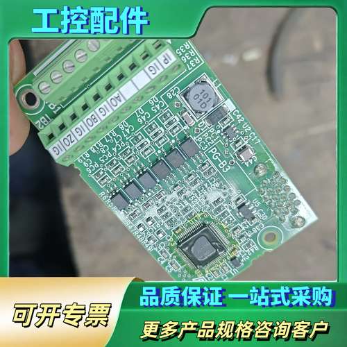 安川PG卡变频器PG-B3【议价】