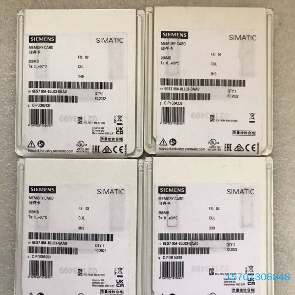 【顺庆】西门子内存卡，型号6ES7954-8LL03-0AA0，全新【议价】