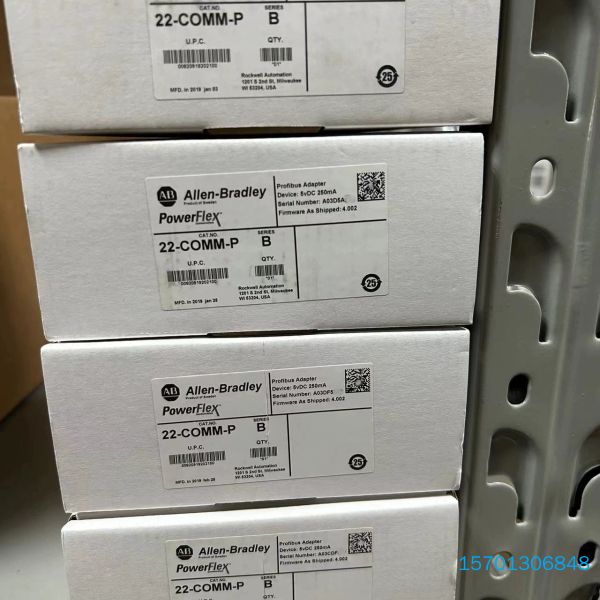 【顺庆】22-COMM-P 罗克韦尔 AB 全新【议价】