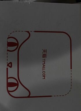 【星纳】全新天猫魔盒tmb100a【议价】