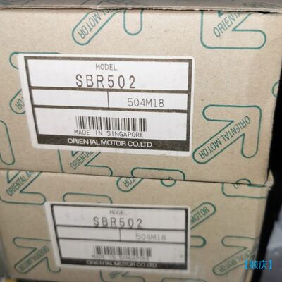 【顺庆】SBR502 原装东方马达调速器 挂价为单价现货销售【议价】