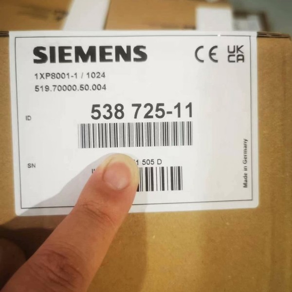 【顺庆】1XP8001-1/1024【议价】