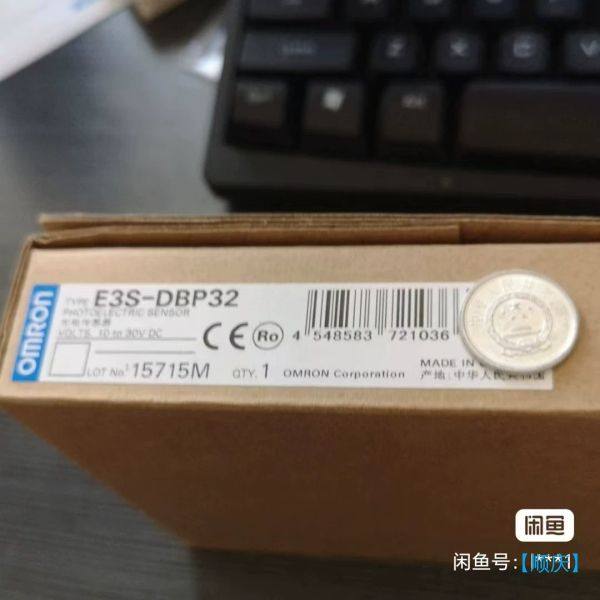 【顺庆】光电开关E3S-DBP32  K3GN-NEC5-FLK【议价】