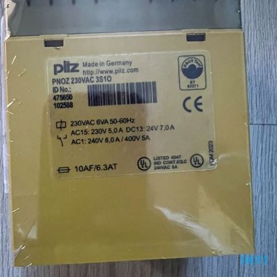 【顺庆】475650  pilz 皮尔兹安全继电器 项目剩余未拆封议【议价