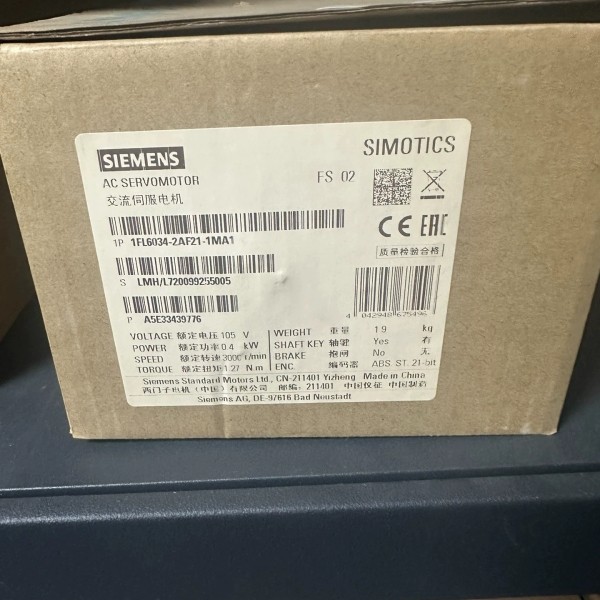 【顺庆】1FL6034-2AF21-1MA1【议价】