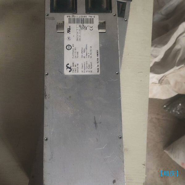 【顺庆】二手折机件易达FLATpACK2，48v，53.5v/33.【议价】