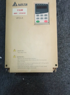 台达A系列11KW变频器，VFD110A43A，实物拍摄，功【议价】