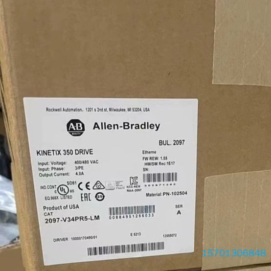 【顺庆】2097-V34PR5 全新原装正品 标价【议价】