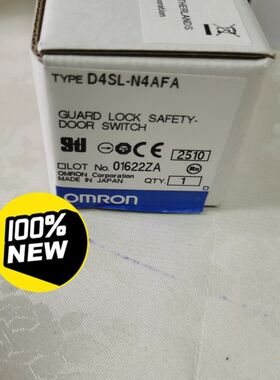 【顺庆】D4SL-N4AFA 欧姆龙安全门开关，未税722，含税79【议价】