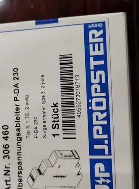 【顺庆】德国J.PROPSTER继电器，P-DA230…全新原装…一【议价】