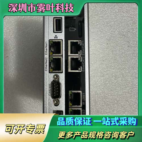 汇川机器人控制器IMC100R-E-X1Z-UNIT实图功能【议价】