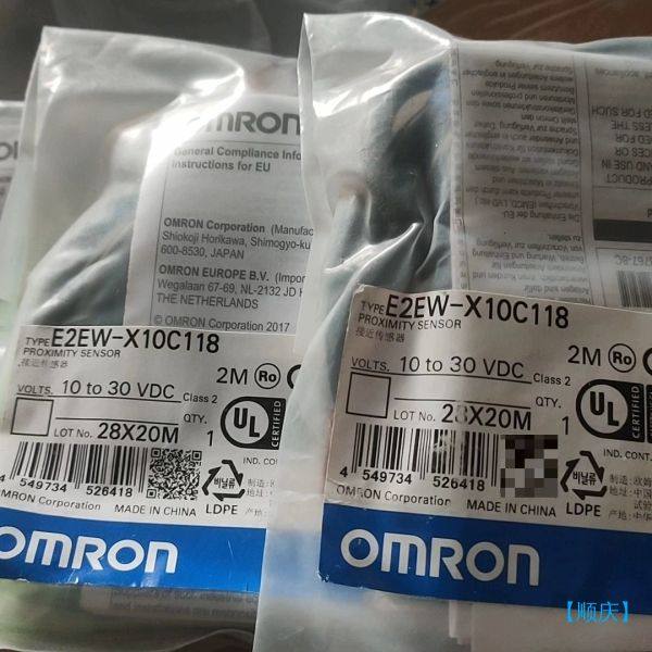 【顺庆】全新原装接近开关E2EW-X10C118  欧姆龙原装正品【议价】