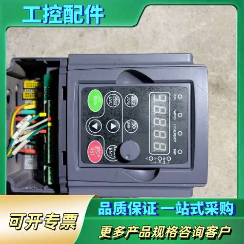 北弗变频器，2.2KWG/4KWP【议价】