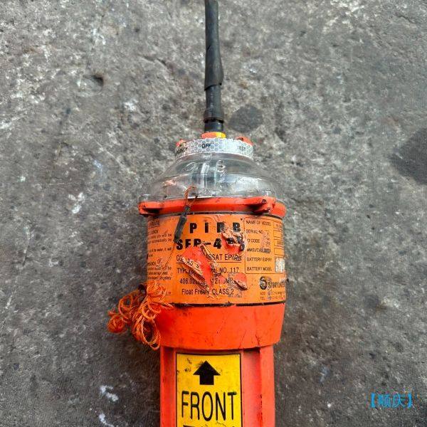 【顺庆】韩国三荣SEP-406无线电示位标，如图实物拍摄。现当配件