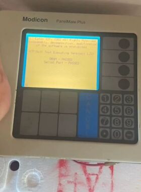 【顺庆】panelmate plus 控制面板 Modicon【议价】