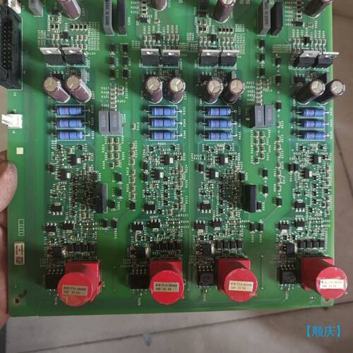 【顺庆】利德华福主控板EAV64932，拆机正常使用，包好，原装机器