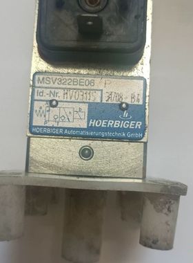 【顺庆】HOERBIGER电磁阀，MSV322BE06，如图所示【议价】