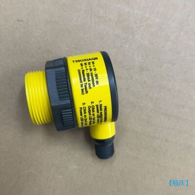 【顺庆】T30UXIAQ8【议价】