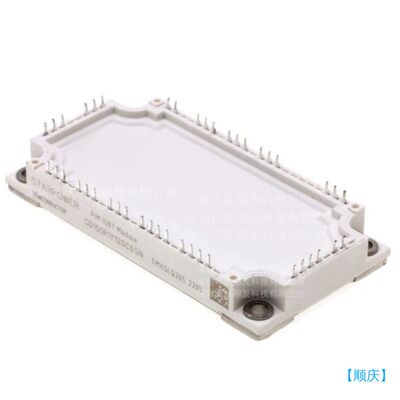 【顺庆】原装正品模块GD150PIY120C6SN GD150PIX【议价】