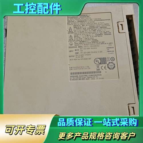 安川YASKAWA伺服驱动器，型号SGD7S-180A00B【议价】