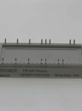 【顺庆】全新原装正品 GD25PIT120C5SN GD35PIY1【议价】