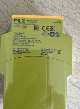 【顺庆】皮尔兹PILZ继电器774735 （2022），全新原装正品【议价