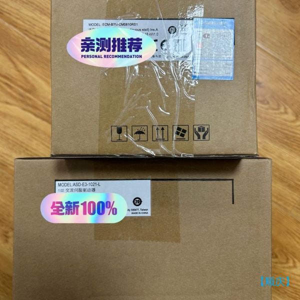 【顺庆】台达ASD-E3-1021-L驱动器【议价】