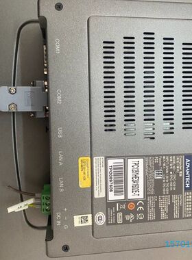 【顺庆】TPC-1251H 研华 工业触摸屏12.1寸 TPC125【议价】