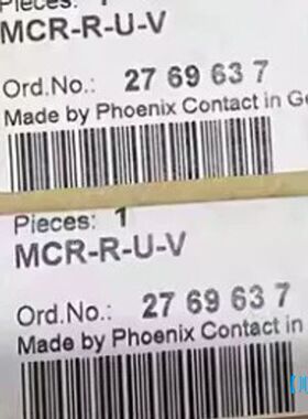 【顺庆】2769637菲尼克斯MCR-R/U-V变送器，【议价】