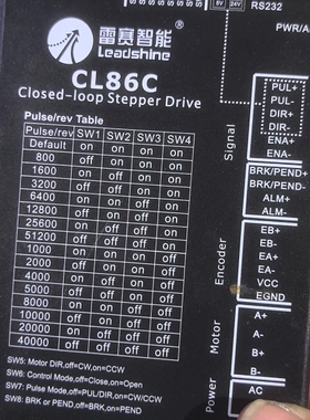 雷赛，CL86C，86CME122Z一Hs【议价】