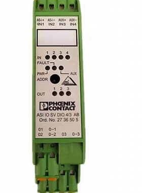 【顺庆】原装进口菲尼克斯控制器 2736505 现货 出售，议价出【议