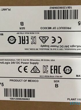 【顺庆】1756-PB75 全新原装正品 标价【议价】