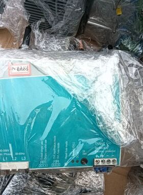 【顺庆】SL20.310电源 拆机件 询价出售【议价】