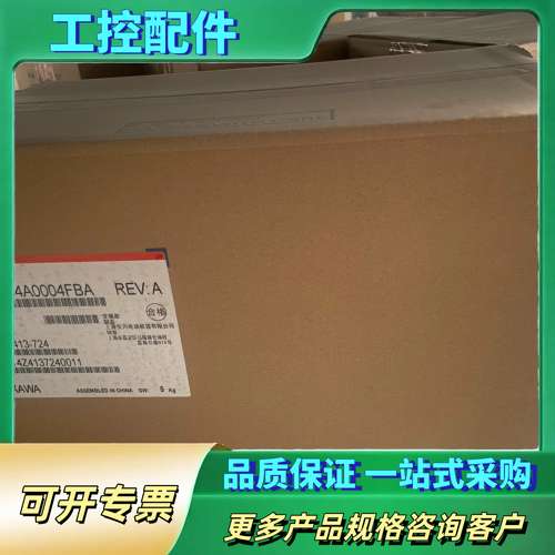 安川变频器  货 库存新货【议价】