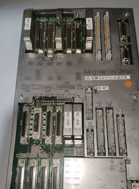 【顺庆】D4EX51082(IFB-ZWT04)控制器，需要聊，带价【议价】