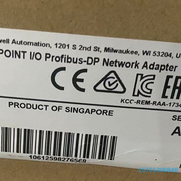 【顺庆】1734-APB 全新原装正品 标价【议价】