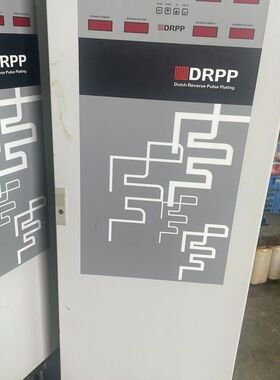 【顺庆】DRPP 电镀整流机【议价】