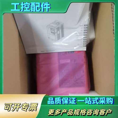 安川变频器4A0031FBA 安川A1000 15／11【议价】