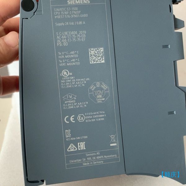 【顺庆】6ES7516-3FN01-0AB0现货一台，有包装配件，需【议价】