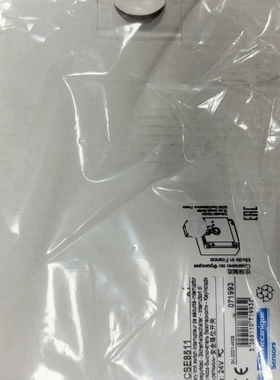 【顺庆】XCSE8511 全新原装正品要的联系我喔～【议价】