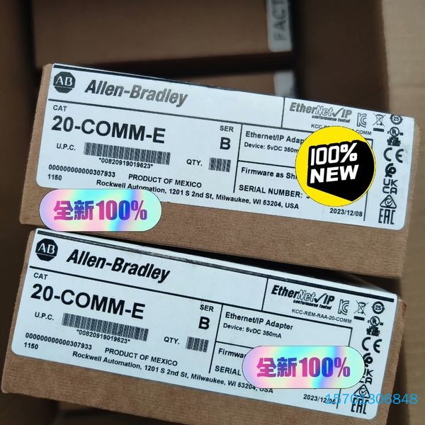 【顺庆】20-COMM-E 全新原装【议价】